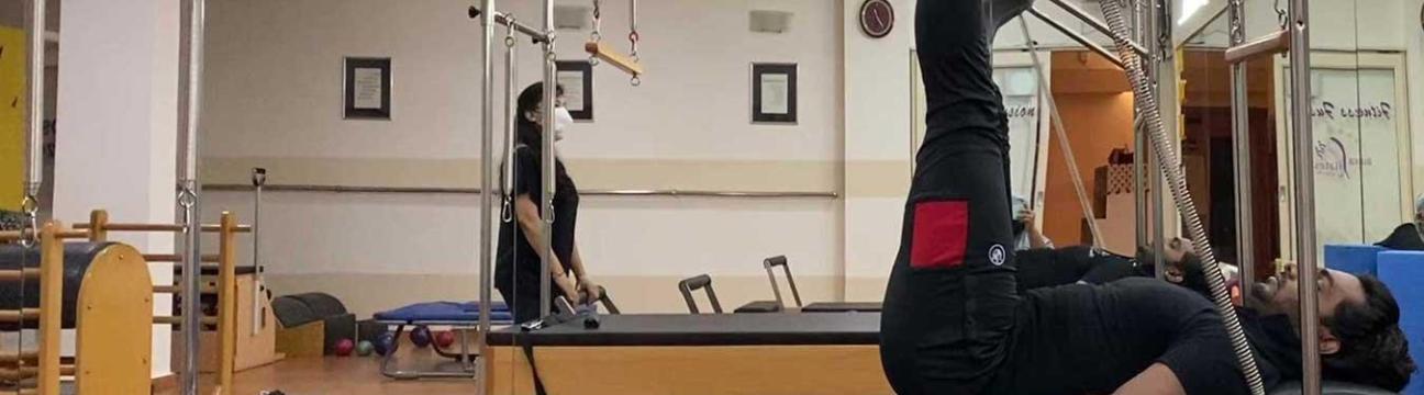 Aura Pilates Equipments